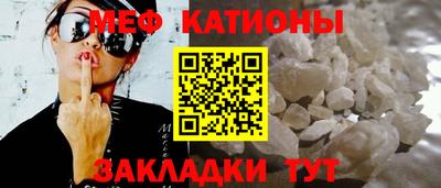 mdma Тара