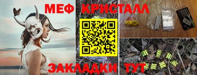 тгк Тверь