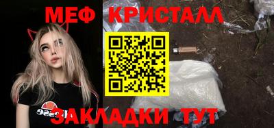 тгк Тверь