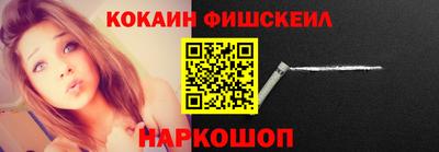 тгк Тверь