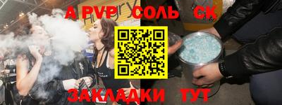 тгк Тверь