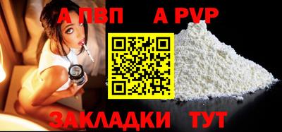 mdma Тара