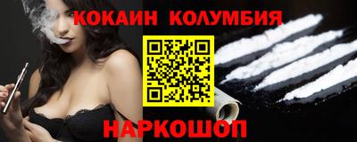 mdma Тара
