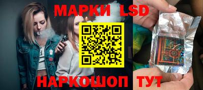 кокаин Татарск
