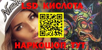 кокаин Татарск