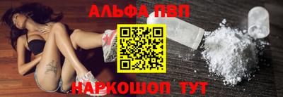 mdma Тара