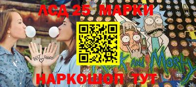 mdma Тара