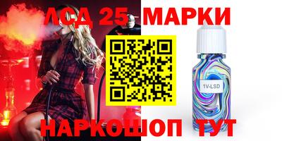 mdma Тара