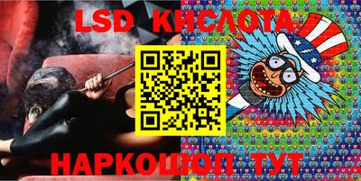 mdma Тара