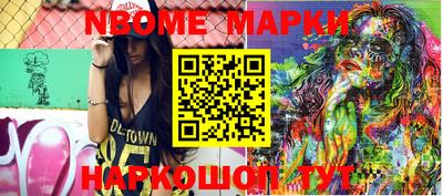 mdma Тара