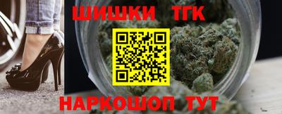 тгк Тверь