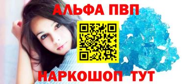 mdma Тара