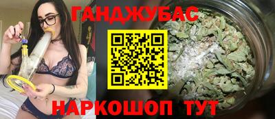 кокаин Татарск