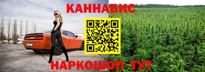 тгк Тверь
