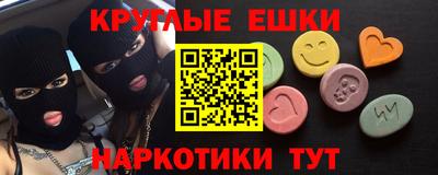 mdma Тара