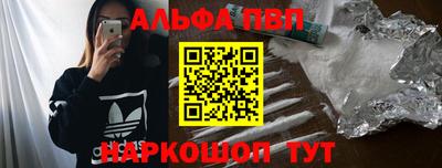mdma Тара