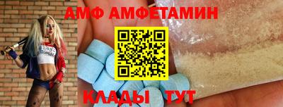 тгк Тверь