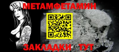 mdma Тара