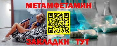 mdma Тара