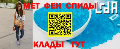 кокаин Татарск