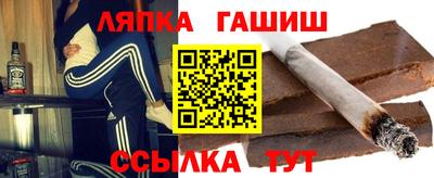 кокаин Татарск