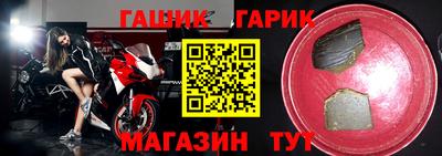 тгк Тверь