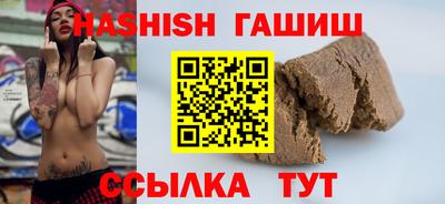 кокаин Татарск