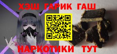 тгк Тверь