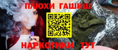 тгк Тверь
