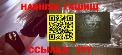 mdma Тара