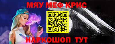 mdma Тара