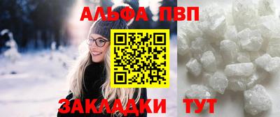 mdma Тара