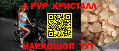 тгк Тверь