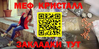 тгк Тверь