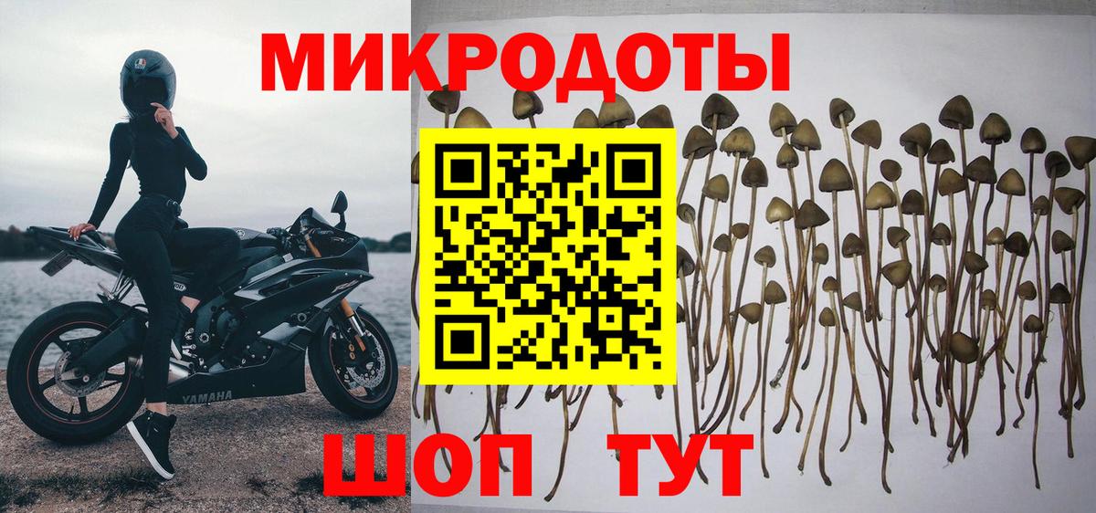 Каннабис  Вход с VPN  Меф кристаллы  Кокаин  Омск  ГАШ  Вейп ТГК 